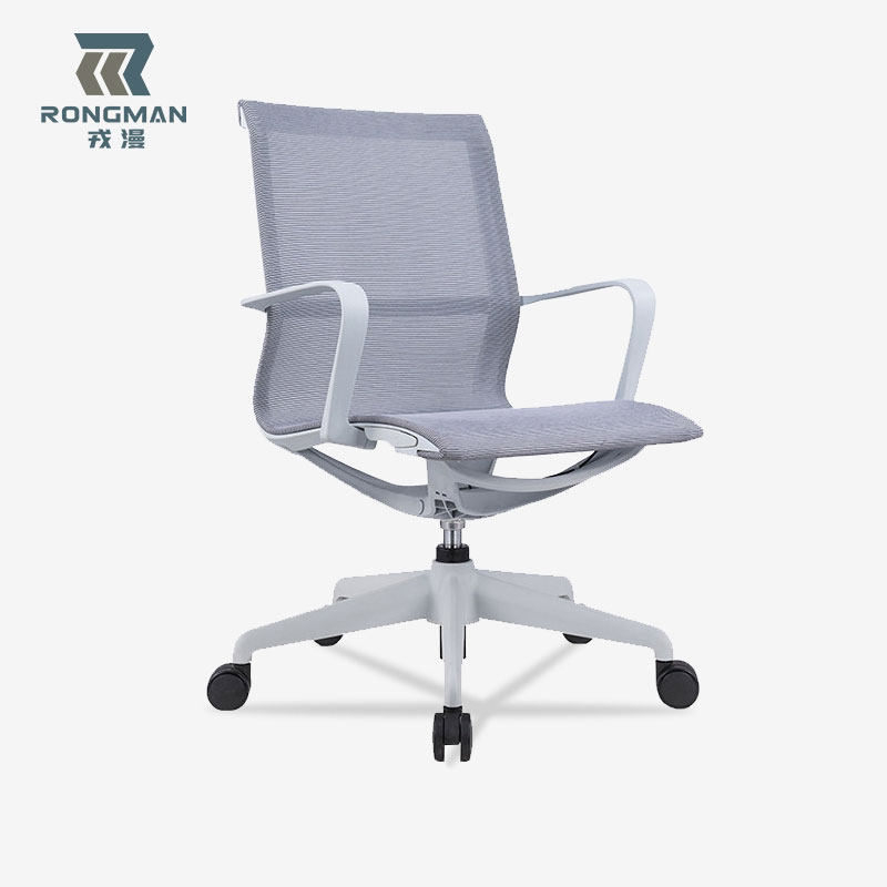 Jung Comic Office Furniture Office Computer Chair Staff Chair Training Chair Room Chair Staff Chair Lift Swivel Chair