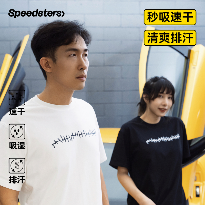 Speed Partner [Quick-Drying T-Shirt] Oracle Crew Neck Short Sleeve Moisture-Wicking, Antibacterial, Anti-Mite Speedsters