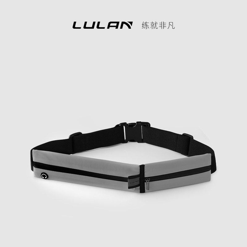 Running mobile phone waist bag high elastic invisible fitness small belt bag men's multi-functional anti-sweat light sports waist bag female