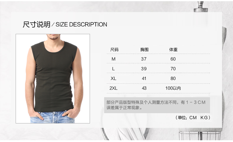 Áo vest nam mùa hè rộng vai không tay Áo thun nam Đồ lót mỏng chạm đáy áo thể thao áo vest nam áo lót nam cộc tay