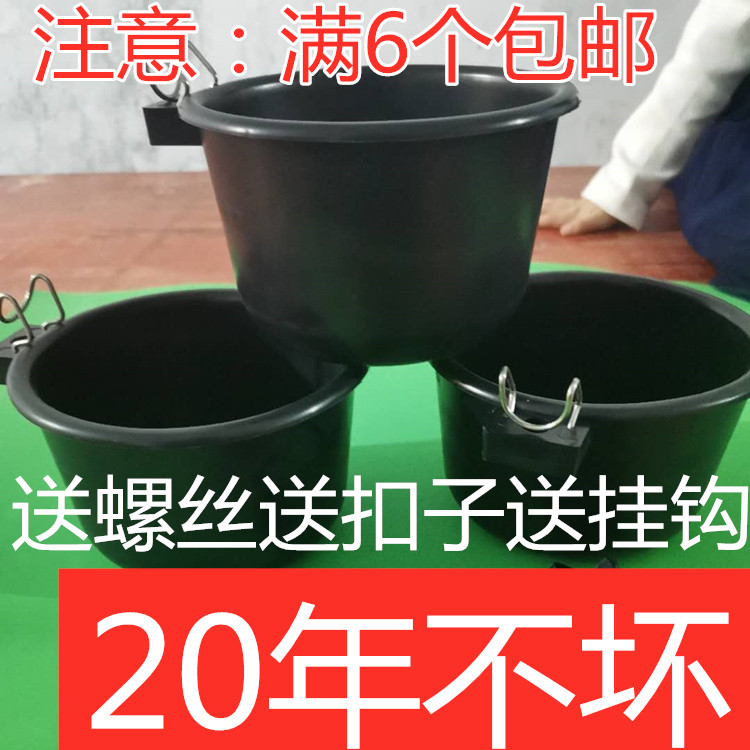 Cockfighting supplies Cockfighting rubber bowl Cockfighting food sink Sink Cockfighting material Bowl material Cockfighting training