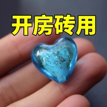 Forty minutes of trivial matters. You won’t dislike me anymore. They all listen to my wishes. This effect is 66