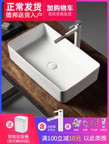 Farnsa Tap on the basin on the basin ceramic wash basin toilet balcony balcony size household