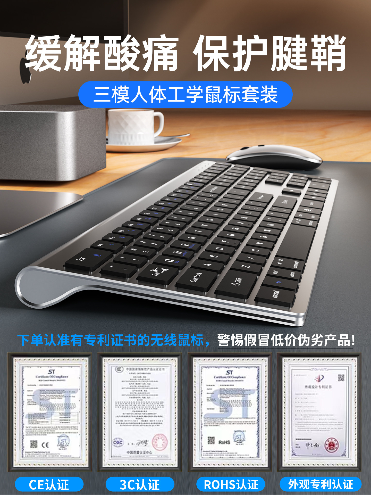 Ergonomic Wireless Bluetooth Keyboard and Mouse Set for External Connection to Laptops, Office Use, Silent and Rechargeable