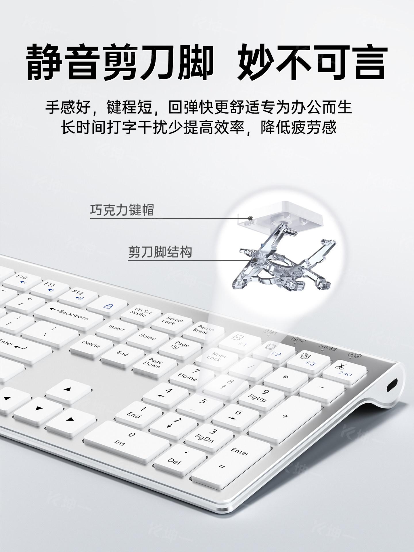 Bluetooth Wireless Keyboard and Mouse Set, Ergonomic, Office-Friendly, Silent Typing, Good Feel, Universal for Laptops