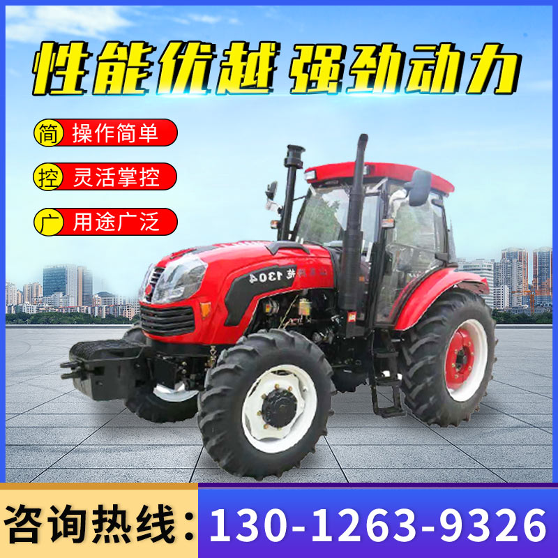 Agricultural four-wheel drive multi-function tractor high horsepower diesel power multi-cylinder high and low speed water dryland tillage tractor