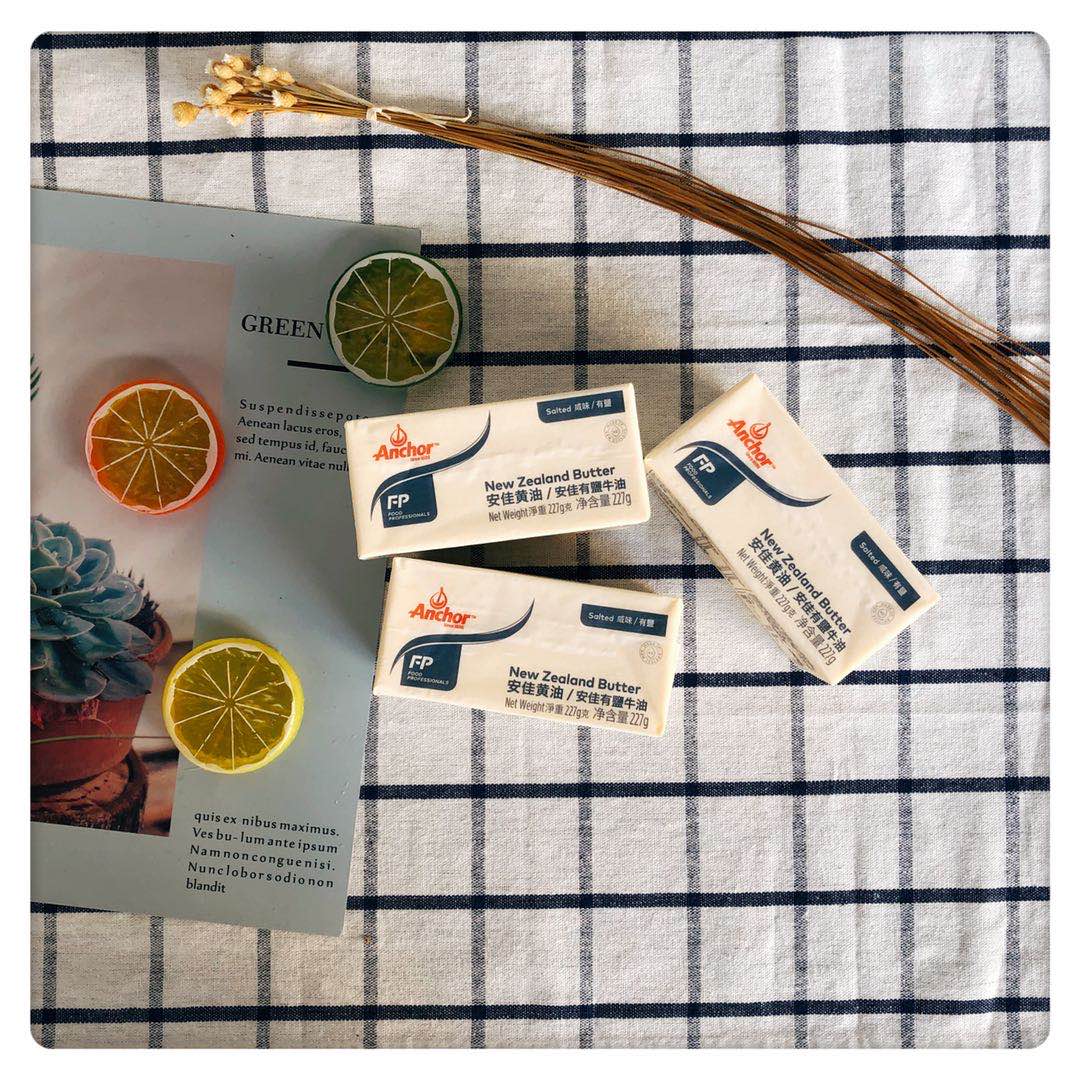 Angjia Shepherd Boy Cream Anja With Salt butter Block 227g Original Imported Animalic Cookie Cookie Cookie Bake