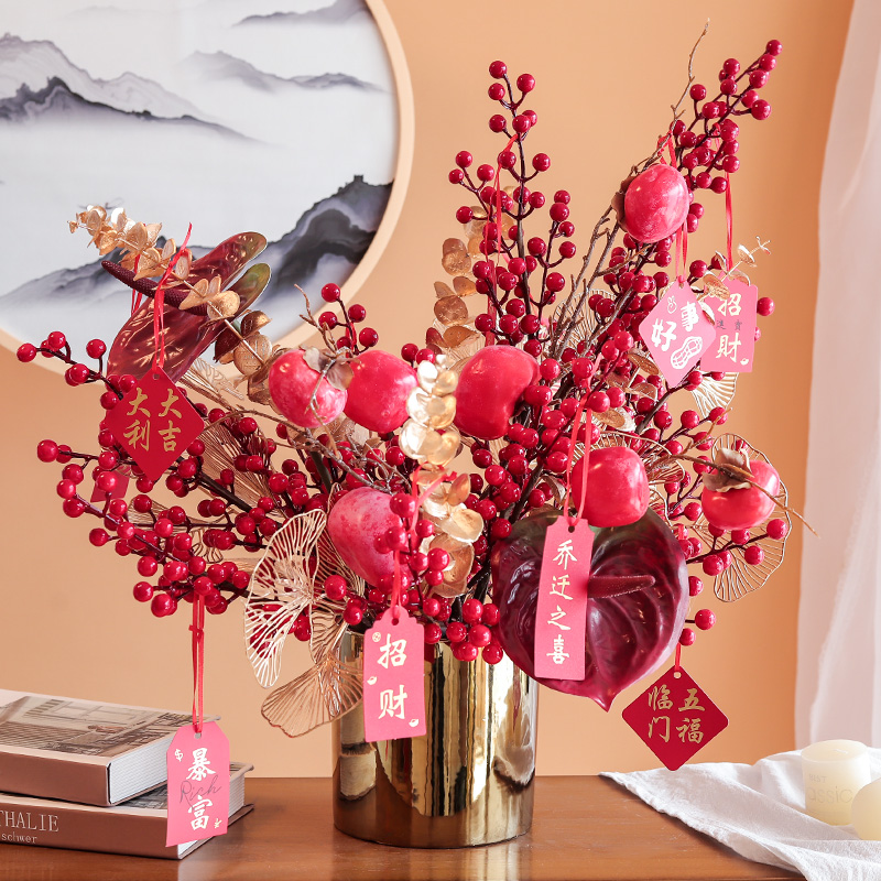 Red Fruits Hair Chaeze Fruits Winter Green Fruits Emulation Flower Foe Barrel Joe Relocation New Residence Opening Gift Living Room New Wedding Happy and Festive Pendulum