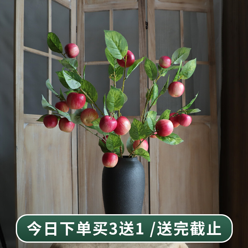 Emulated red apple branch living room table fake flower TV cabinet swing piece on floor green plant for floral art furnishing flower arrangement