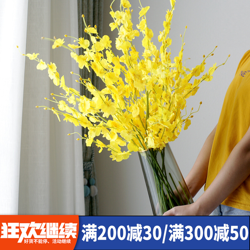 Nordic Yellow Dancing Lan Emulation Bouquet Living-room TV Cabinet Fake Flower Pendulum Piece Tabletop Vase Furnishing Decoration Floral Art
