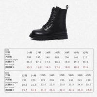 208519 Дикий отопление продает черный