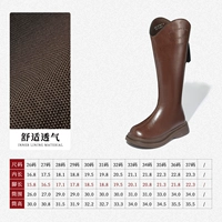 Французский ретро-коричневый (одинарный ботинок) 238272