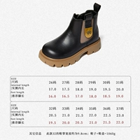 228223 Суматра