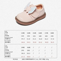 218213 Tangze Cherry Blossom Порошок