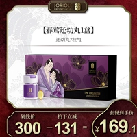 1 коробка с блюдами-таблетками-7