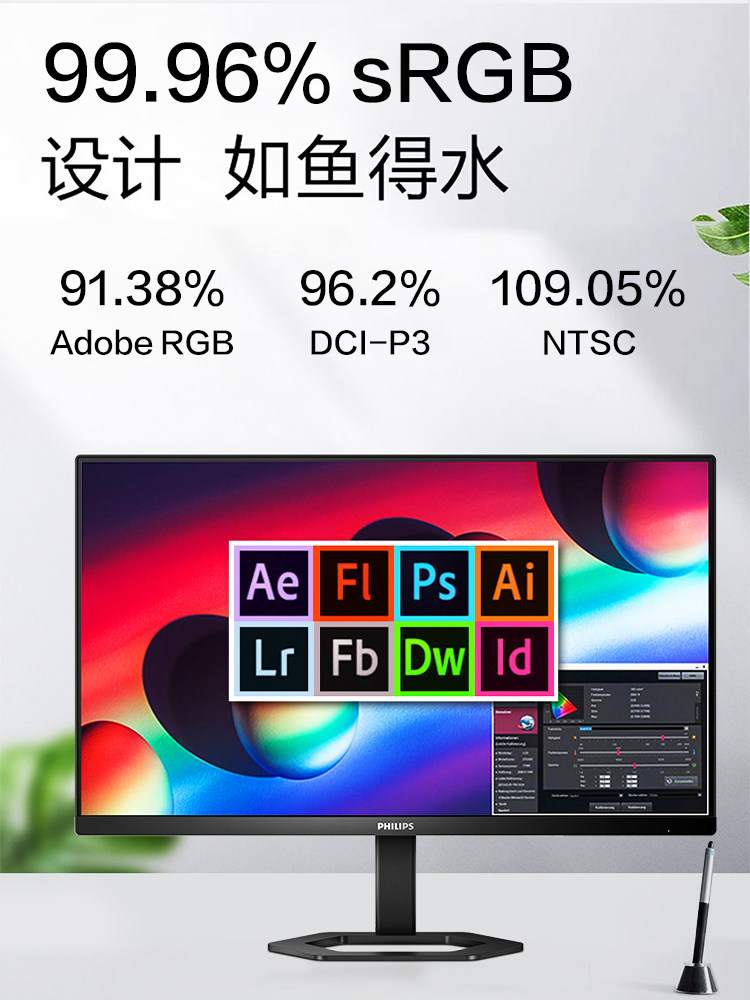 Philips 27-Inch 4K Monitor Ips Ultra-Clear Adjustable and Rotating Design Gaming Desktop Computer Large Screen