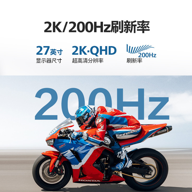 Philips Office Computer Monitor 24-Inch 120Hz Low Blue Light Eye Protection 27inch White Secondary Screen 2K4K