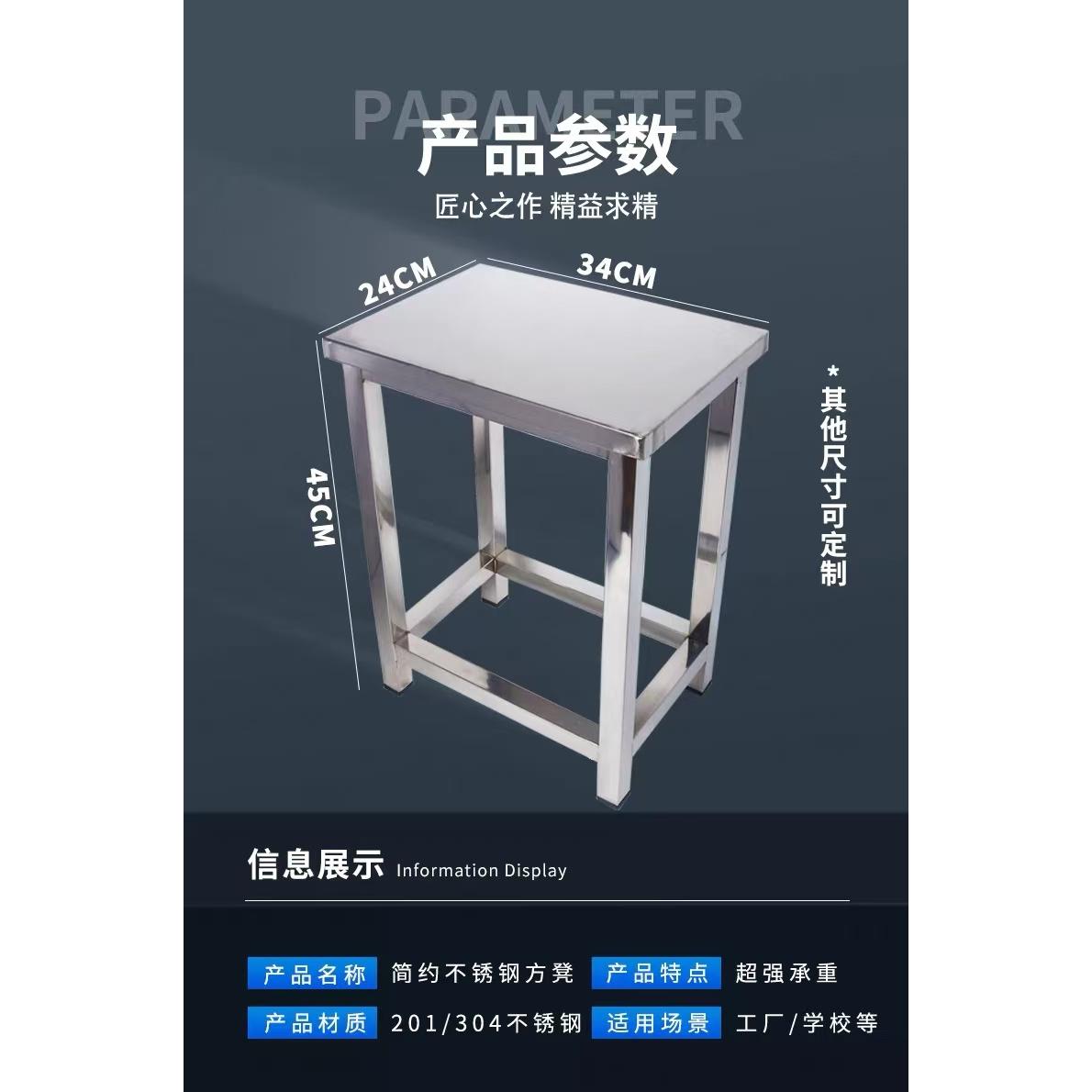 飞泰不锈钢家具的LOGO
