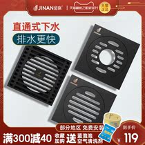 Gold case black floor drain deodorant toilet shower room all copper bathroom sewer special washing machine dual use