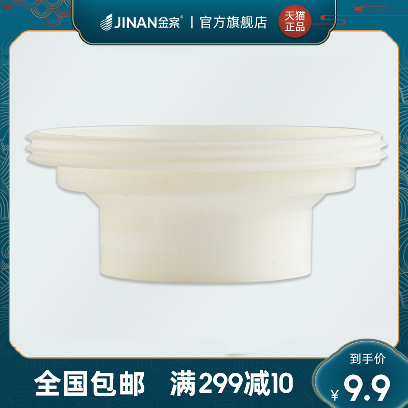 Gold case 40 wide mouth 50 wide mouth