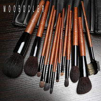 MOOBOCLER makeup brush set full set of super soft real animal hair blush brush loose paint high grade 12 18