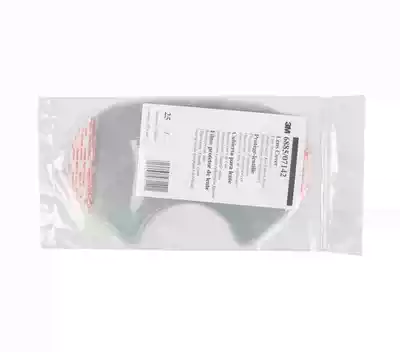 3M 6885 window protective film with 6800 full protective surface screen is scratched to extend the life of the mask