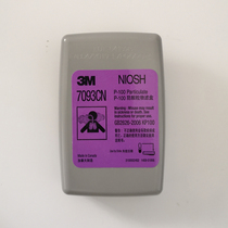 3M 7093CN filter box P100 filter box Anti-soot radiation particulate matter filter cotton glass fiber welding smoke