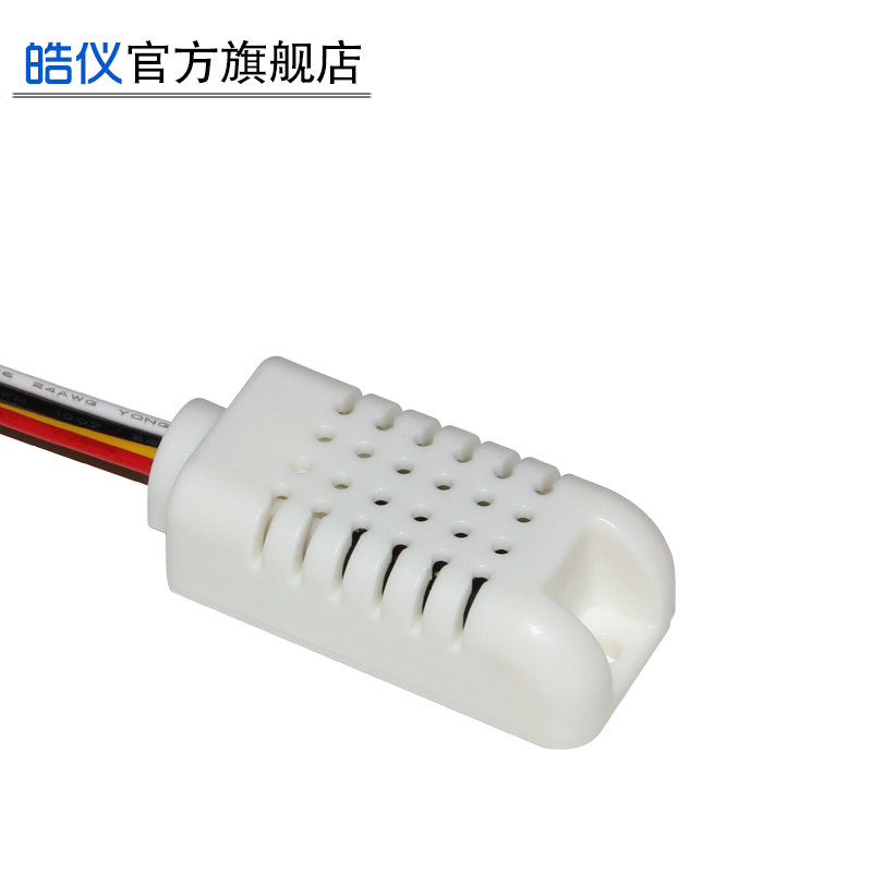 Temperature and humidity module analog-type temperature and humidity sensor assorted Hao Yi Wen Hygrometer Environment 75 °C below