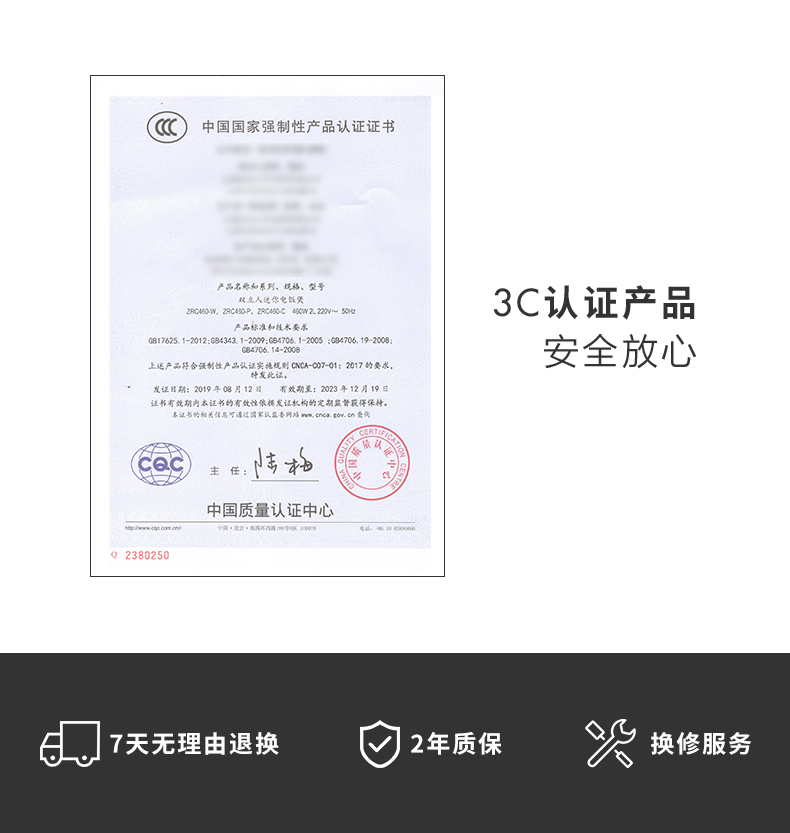 双立人 ZWILLING mini迷你电饭煲 大金不粘涂层 2L 图11
