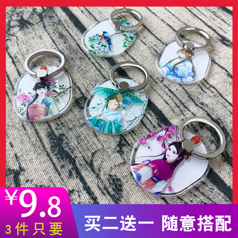 Mobile phone ring buckle Crystal cartoon buckle Customizable Logo bracket Mobile phone protective shell Desktop support frame pendant Transparent ring buckle Key lanyard pendant