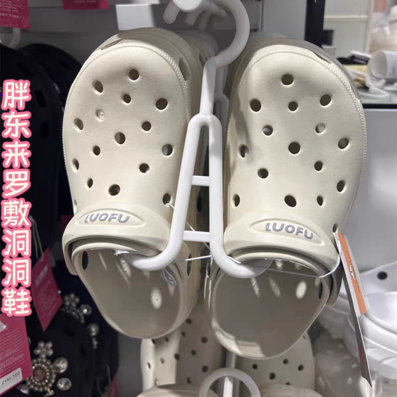 【Xuchang Pangdonglai Genuine Product with Receipt】Luofu Women's Clogs Slippers Summer New Thick-Soled Model