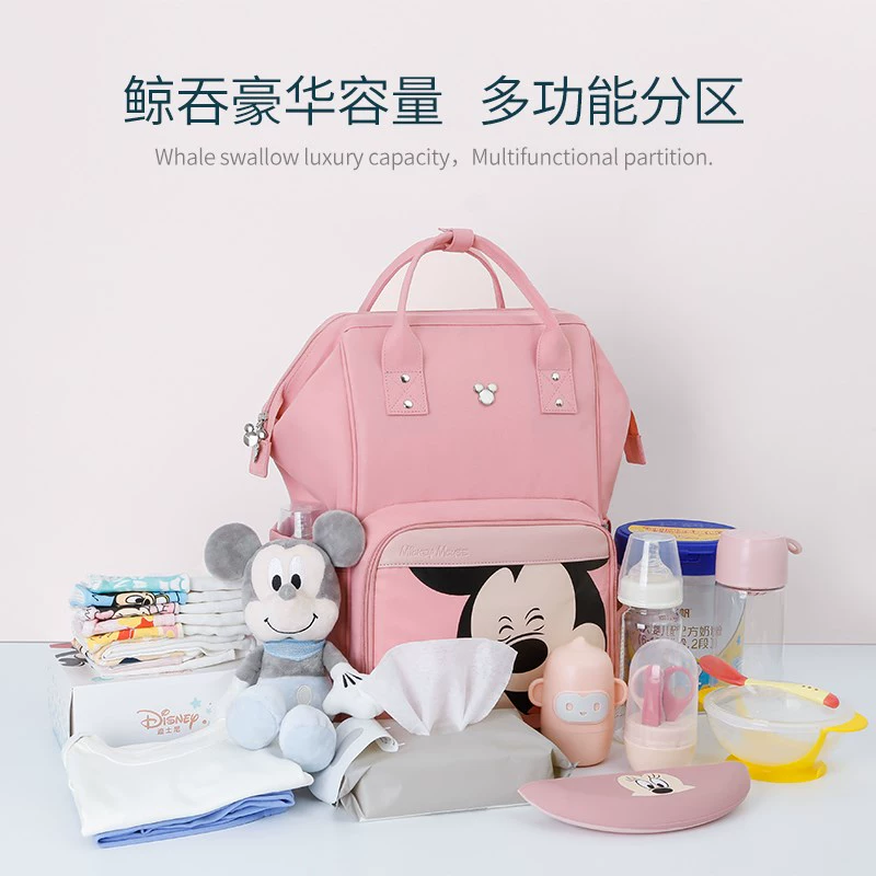 Ba lô Disney Mommy Bag 2020 Thời trang Mới, Trọng lượng nhẹ, Siêu nhẹ, Túi đựng Cha và Mẹ Siêu đa chức năng - Túi / túi Baby