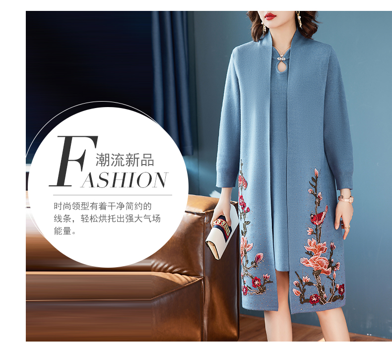E6077 1740K ÁO KHOÁC NỮ TAIRYA ÁO LEN CẢ BỘ 2 MÓN MÙA XUÂN THU ĐÔNG TRUNG NIÊN DÙNG TRONG LỄ CƯỚI THỜI TRANG NỮ G05 SẢN PHẨM MỚI