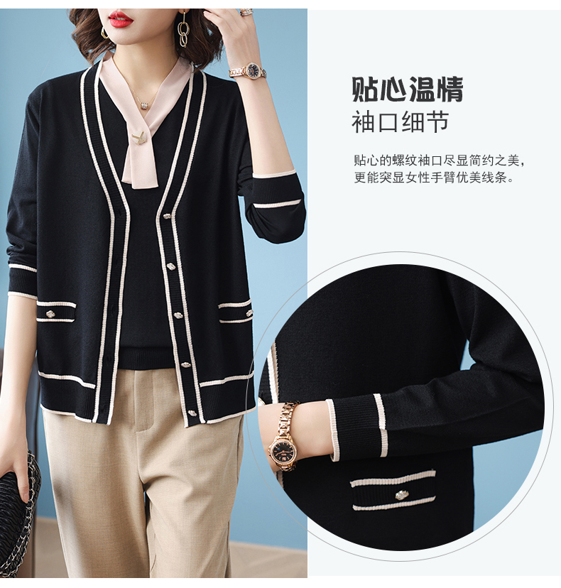 E5819 1190K ÁO KHOÁC NỮ TAIRYA ÁO LEN DÁNG DỘNG CẢ BỘ 2 MÓN MÙA XUÂN THU ĐÔNG TRUNG NIÊN THỜI TRANG NỮ G04 SẢN PHẨM MỚI