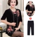 áo kiểu u50 Mẹ mới cưới xuân thu nhung vàng giả hai mảnh dài tay đáy áo sơ mi thêu cho phụ nữ trung niên và người cao tuổi áo trung niên Quần áo của mẹ