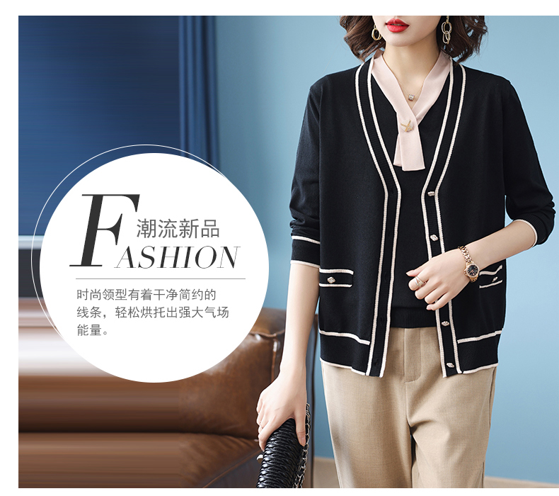 E5819 1190K ÁO KHOÁC NỮ TAIRYA ÁO LEN DÁNG DỘNG CẢ BỘ 2 MÓN MÙA XUÂN THU ĐÔNG TRUNG NIÊN THỜI TRANG NỮ G04 SẢN PHẨM MỚI
