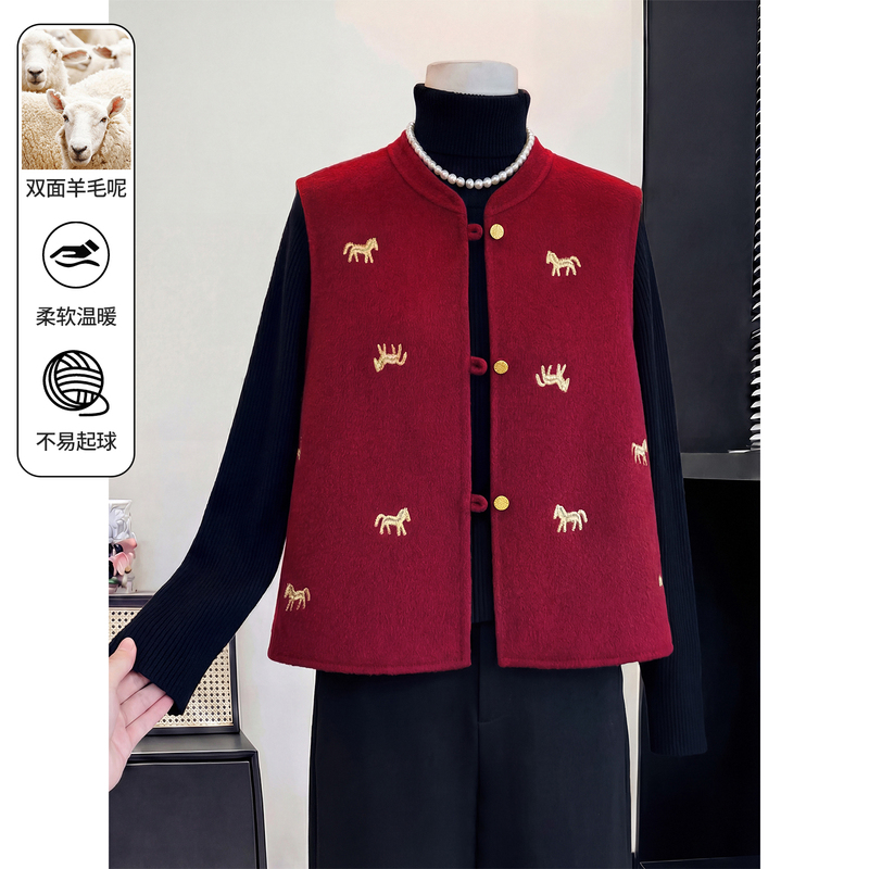 Mother's Autumn Clothing for the Year of Birth, Embroidered Double-Sided Woolen Vest, Middle-Aged and Elderly Women's Wedding Banquet Dress, Red Vest