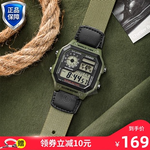casio small square casio watch men's ae-1200whb outdoor sports waterproof electronic watch