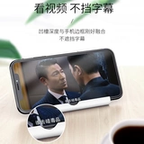 Apple, универсальный мобильный телефон, планшетная универсальная портативная маленькая трубка