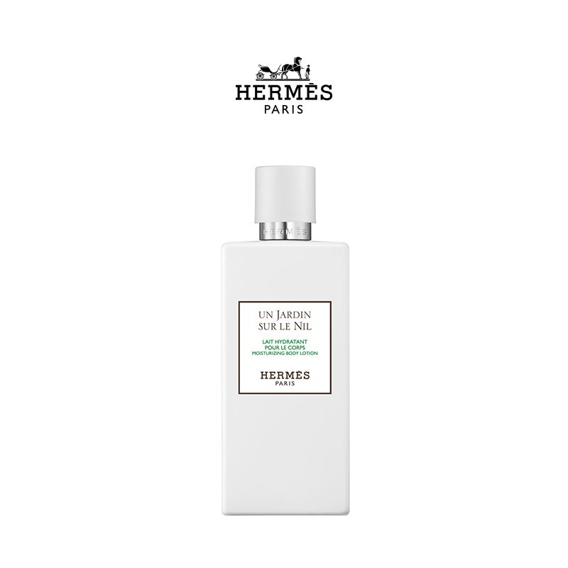 (Official) Hermes Hermes Garden Series Body Lotion Moisturizing Moisturizing 200ml Fragrance Gift