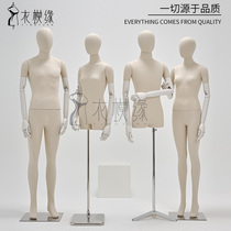 Clothing store model props female window display stand half-length dummy body-shaped doll womens clothing store clothes full-body male model