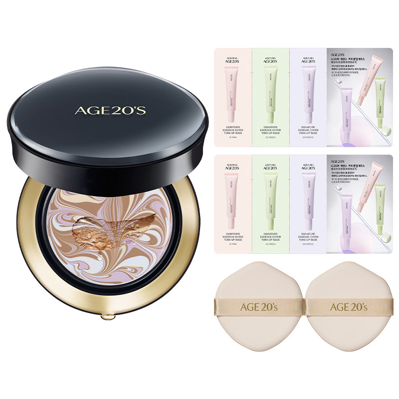 爱敬气垫四色拉花bb霜遮瑕保湿持久旗舰店官方旗舰控油不脱妆粉底