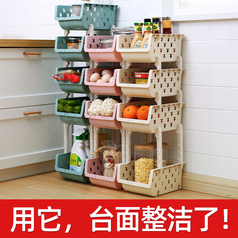 Kitchen Shelve Placed Snack Food Basket Stratix Multifunction Floor Type Containing Deck headboard Bedroom Dormitory God