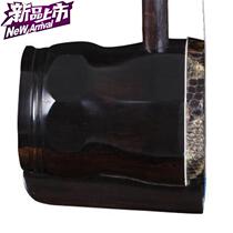 Lehun Professional K Ebony Zhonghu Selected Wood Professional Playing Instrument Alto Erhu