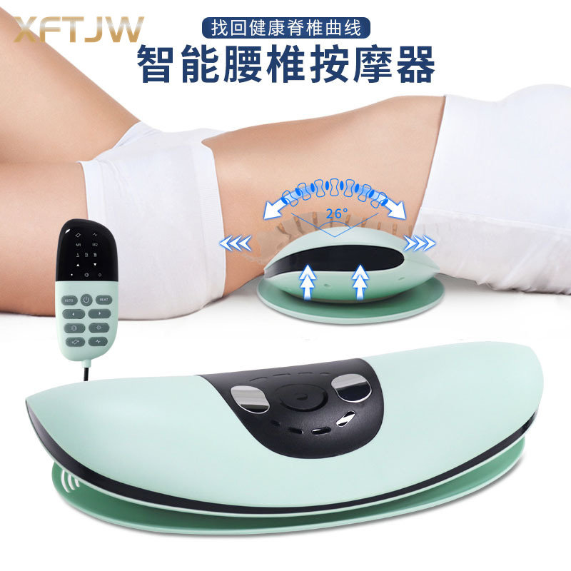 Waist massager intervertebral disc labor injury electric lumbar hot compress physiotherapy airbag traction vibration home massager