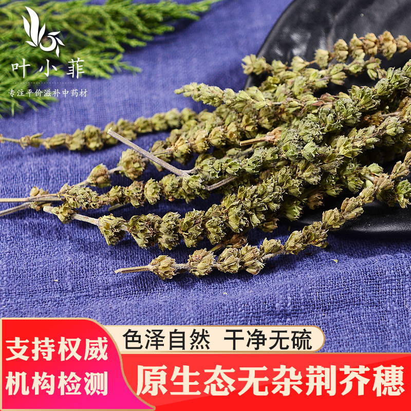 500g grams of new cargo mustard mustard mustard mustard mustard black mustard and scuba mustard sculpture