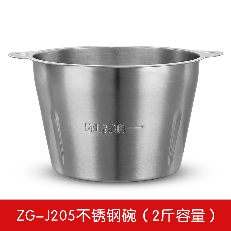 2 a 2-kilogram stainless steel bowl with a