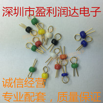 PCB board test point test bead ceramic Test ring circuit board black factory direct 1000pcs = 43