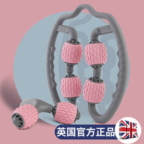 Scraping the liver through the calf muscles to eliminate leg relaxation equipment Yoga ring leg clamp Roller massager