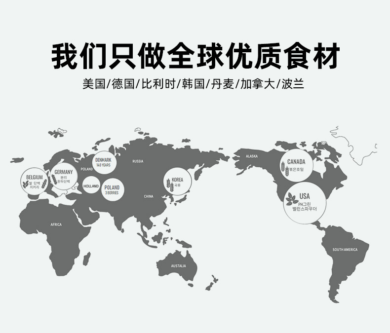 情侣款positivehotel地中海代餐粉